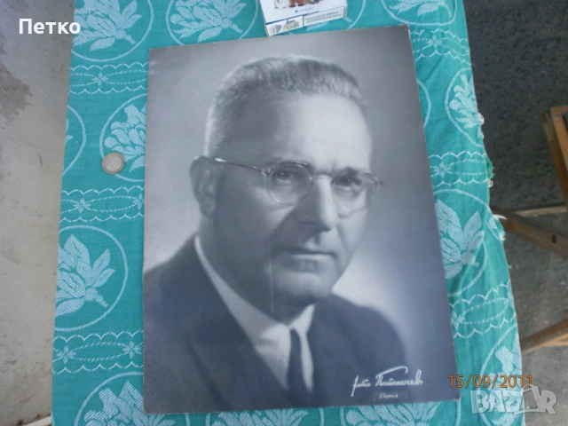 Фотография  Филип  Кутев , снимка 6 - Колекции - 53139596