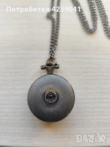 джобен часовник , снимка 3 - Джобни - 53957767