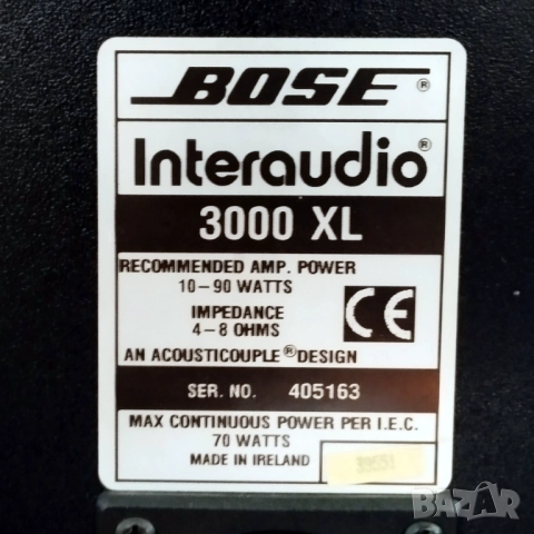 Изключително качествени тонколони Bose Interaudio 300XL Speakers Monitors Audiophile HiFi, снимка 2 - Тонколони - 52042266