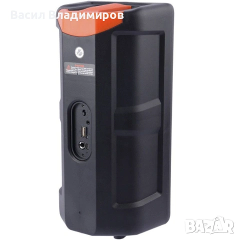 Активна Тонколона KTS 1711, снимка 2 - Тонколони - 53026230