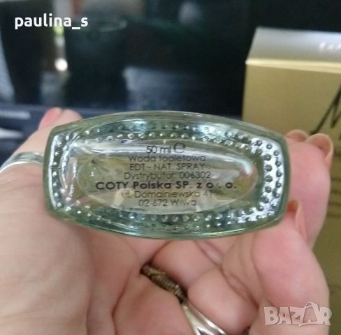 Дамски парфюм Мазуми "Masumi" by Coty / 50ml EDT , снимка 5 - Дамски парфюми - 37808023