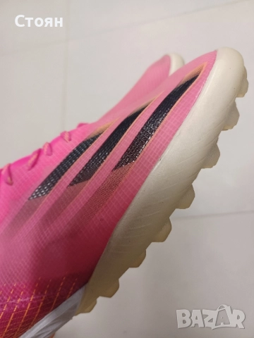 Стоножки, снимка 5 - Футбол - 52349353