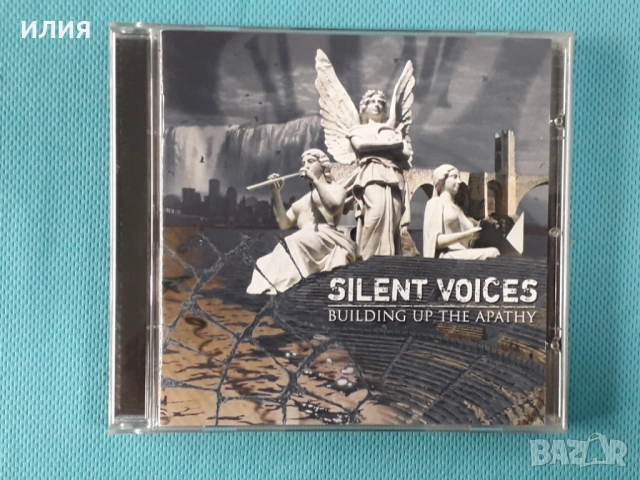 Evidence,Tempest,Silent Voices,Innes Sibun,Halloween,Shadow Host-CD, снимка 8 - CD дискове - 49409768