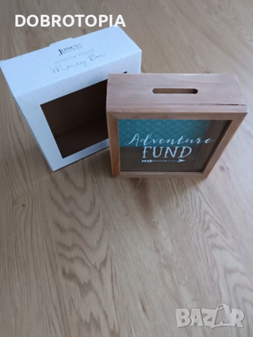 Касичка "Adventure Fund" – вдъхновение за следващото приключение!, снимка 4 - Декорация за дома - 52415590