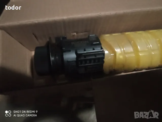 RICON IM C6010 print cartridge magenta., снимка 4 - Консумативи за принтери - 48383477