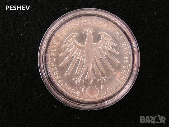 РАЗПРОДАЖБА на колекционни сребърни монети, снимка 5 - Нумизматика и бонистика - 42243057