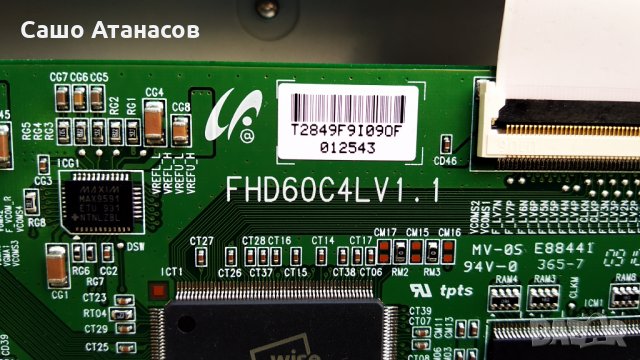 SAMSUNG LE40B546P7W със счупена матрица ,BN44-00264C ,BN41-01165B ,FHD60C4LV1.1 ,LTF400HA08, снимка 13 - Части и Платки - 29971644