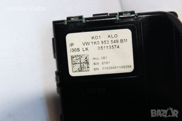 Модул волан VW Golf 5 Plus (2004-2009г.) VW Golf Plus V / 1K0953549BM / 1K0 953 549 BM, снимка 2 - Части - 40304648