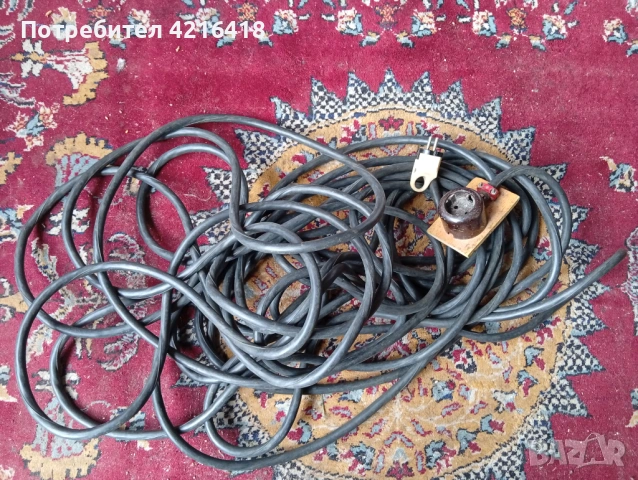 Разклонител 20м