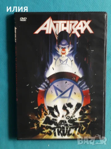 Anthrax,Diamanda Galás,Reamonn,Eminem,Ramones,Nickelback-DVD Video