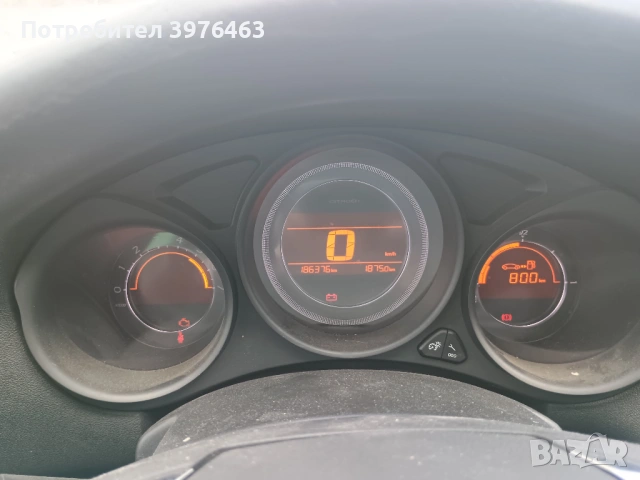 Продавам Citroen C4, снимка 8 - Автомобили и джипове - 54139101