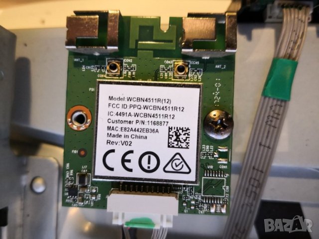 Телевизор HISENSE H49NEC6500 със счупен екран, снимка 10 - Части и Платки - 30341148