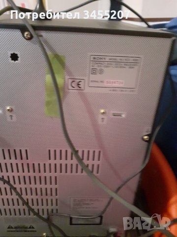 Уредба Sony, снимка 3 - Други музикални жанрове - 37562197