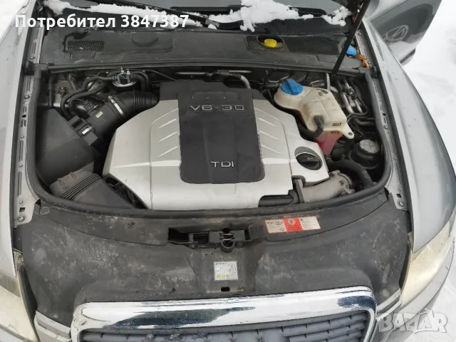 Ауди А6 3.0д/2005/автомат/На Части, снимка 16 - Автомобили и джипове - 49184451