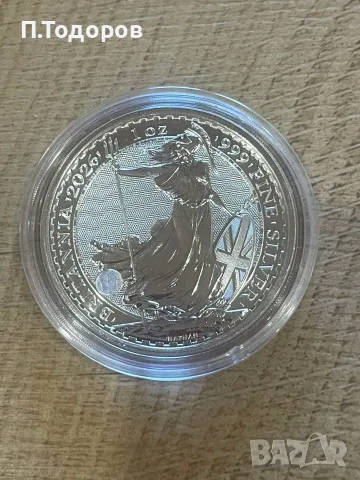 Промо!!! Сребро 1 oz Британия 2026, снимка 3 - Нумизматика и бонистика - 56117313