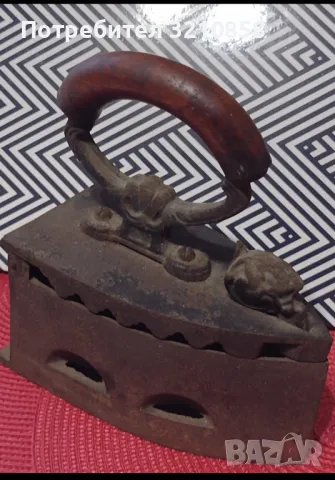 Стара ютия , снимка 1