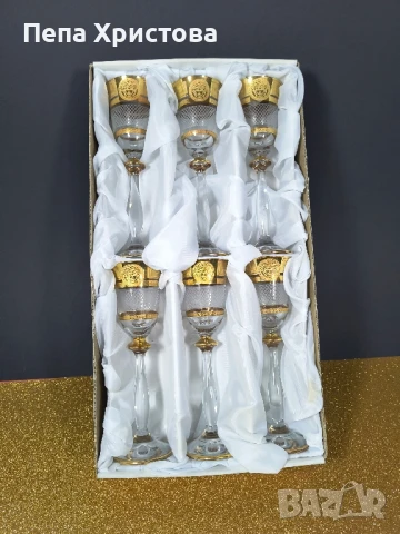 чаши за ракия -  Бохемия - Christina- Versace Gold, снимка 2 - Чаши - 50943761