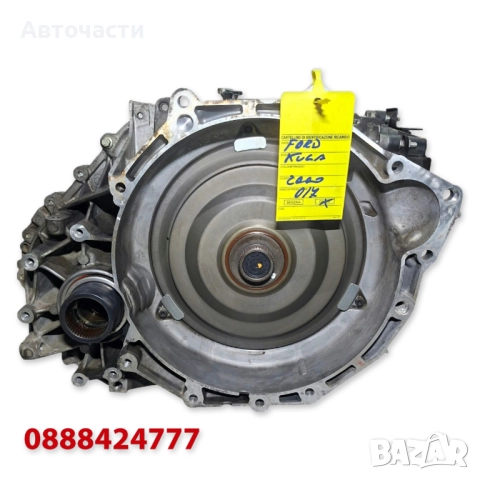 Автоматична скоростна кутия Powershift - Ford Kuga MK2 2.0 TDCi 4x4 FV4R 7000 AF