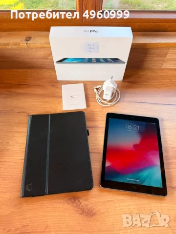 iPad Air 9.7” 32GB Space Gray + оригинална кутия + зарядно, кабел и кейс