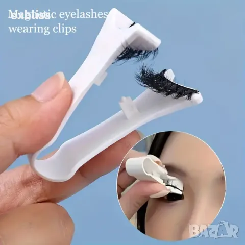 Апликатор за поставяне на изкуствени мигли, снимка 5 - Козметика за лице - 49741206