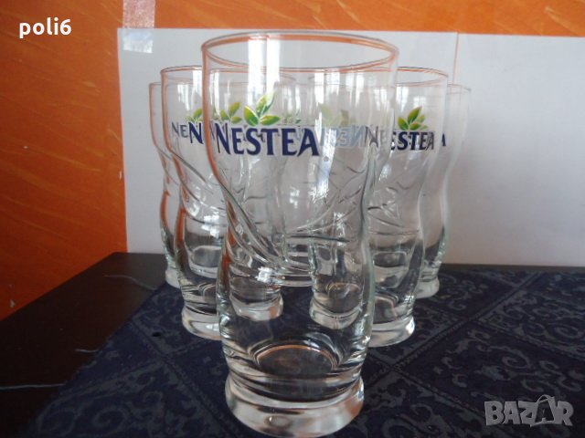 чаши за безалкохолно Nestea, снимка 2 - Чаши - 35488853