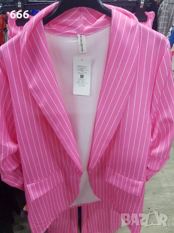 Горнище и долнище