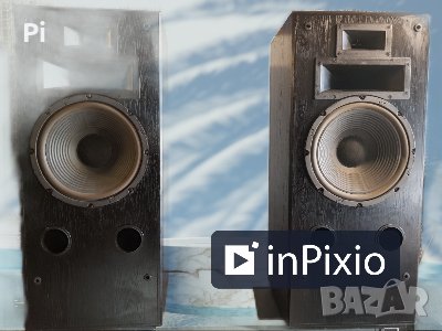 Тонколони Klipsch Heresy II Big стерео + Усилвател Denon + Компютър Lenovo, снимка 2 - Тонколони - 42558605