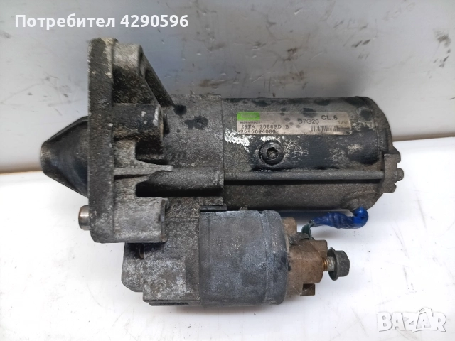 Стартер за 1.6 HDI - Peugeot / Citroen - 9646694080 / Пежо , Ситроен 1,6 хди, снимка 3 - Части - 51819024