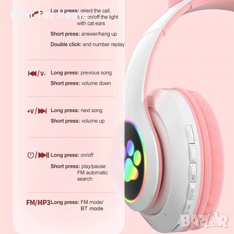 Безжични слушалки със светлинни ефекти CAT STN 28, снимка 9 - Bluetooth слушалки - 38487761