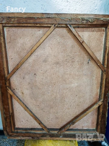 Стара картина 1973 г, снимка 17 - Антикварни и старинни предмети - 51256496