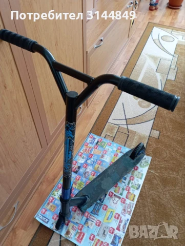 Тротинетка за момче 