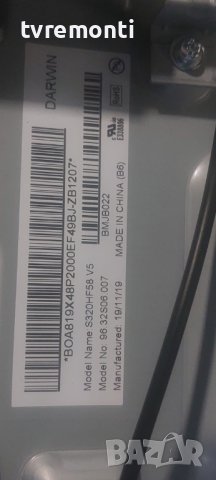 LED подсветка за дисплей S320HF58 V4 за телевизор SONY модел KDL-32WD752