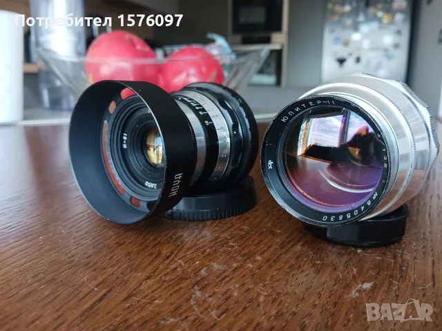 Ръчно фокусен обектив Jupiter 11 135 mm f/4 и Индустар-61 Л/Д 52mm f/2.8