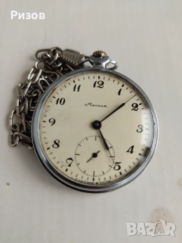 Джобен часовник Молния, снимка 2 - Джобни - 54042567