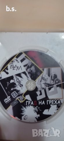 Sin City Град на греха с Брус Уилис DVD , снимка 3 - DVD филми - 44391456