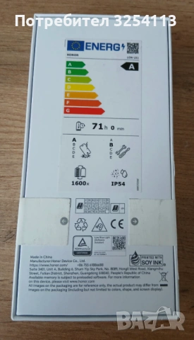 Honor X7d + Гаранция, снимка 5 - Други - 53335936