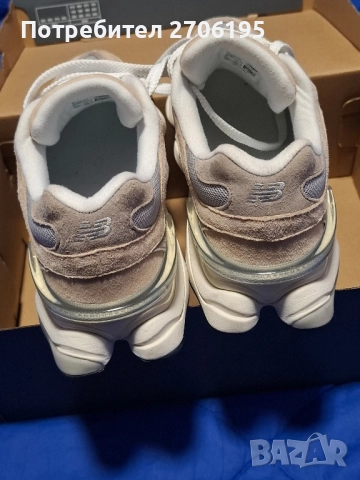 Мъжки маратонки New Balance - 41,5 (26 см. стелка), снимка 6 - Маратонки - 52593352