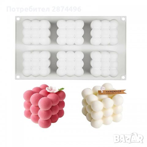 3809 Форма за свещи, снимка 3 - Форми - 38997757