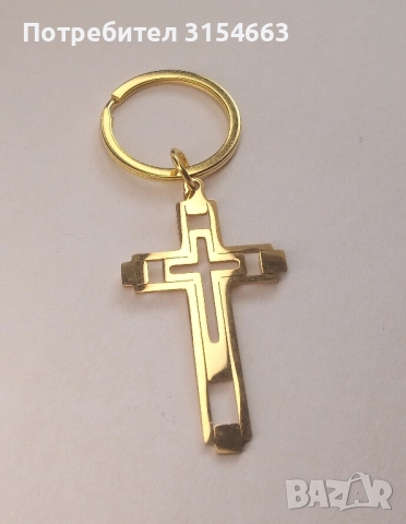 Ключодържател с кръст , снимка 5 - Други - 51682193