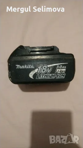 Батерия Makita 18v 