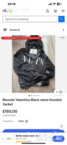 Мъжко горнище Moncler Valentino Black mens Hooded Jacket размер L, снимка 6 - Якета - 47378539