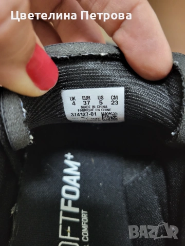Детски спортни обувки PUMA R78 SL за МОМЧЕ, 37 номер, снимка 3 - Детски маратонки - 53302347