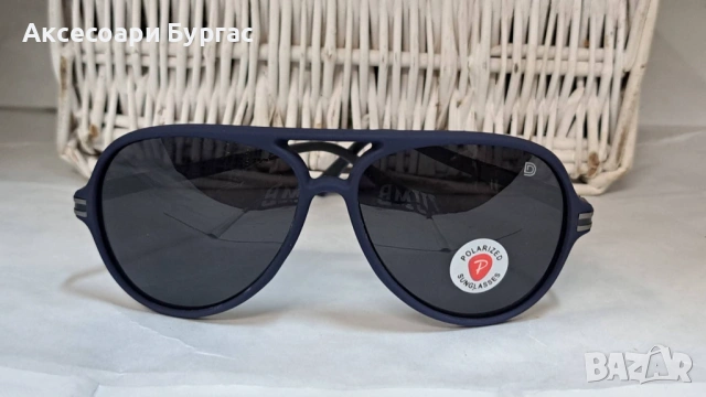 35 Мъжки слънчеви очила с поляризация , снимка 2 - Слънчеви и диоптрични очила - 54051532