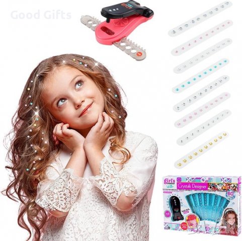 Детски сет за момичета с бляскъви мъниста за коса и красота , 80 мъниста