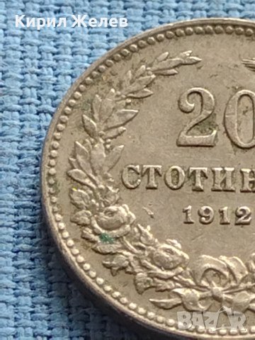 Монета 20 стотинки 1912г. Съединението прави силата за КОЛЕКЦИОНЕРИ 39901, снимка 2 - Нумизматика и бонистика - 42608554