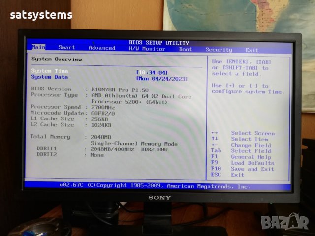 Дънна платка ASRock K10N78M Pro Socket AM3 +CPU, снимка 11 - Дънни платки - 40494442