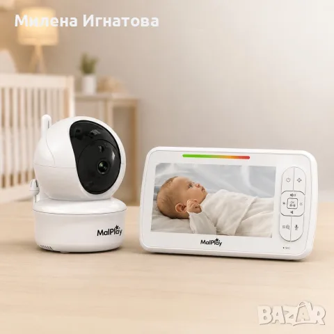 Електронен бебефон NannyEye Vision 5,0 инча