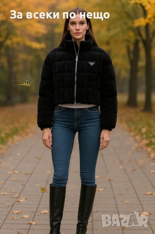 Prada Дамско Черно Зимно Яке Код E912, снимка 4 - Якета - 51915524