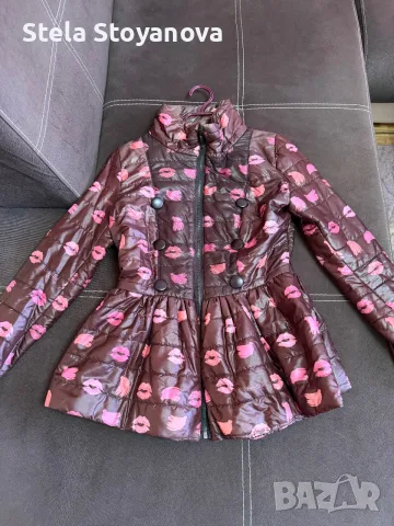 Дамско яке Christine fashion