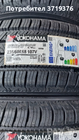 Нови гуми 235/60/18 Yokohama 4 броя , снимка 2 - Гуми и джанти - 52726368